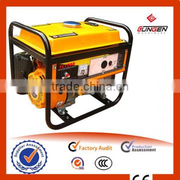 Chinese household power generators for home with prices