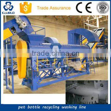 USED PLASTIC WASHING RECYCLING MACHINE, PLASTIC PET BOTTLES WASHING LINE