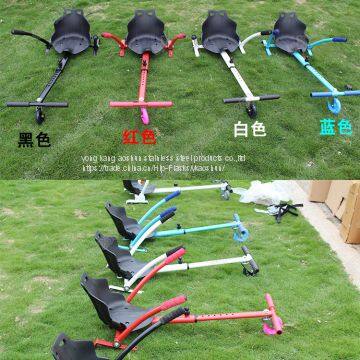2017new Hoverkart Hover Seat Hot Selling photo-5
