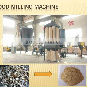 Wood Pulverizer/ Wood Powder Making Machine From Recyclyed Wood and Plant photo-2