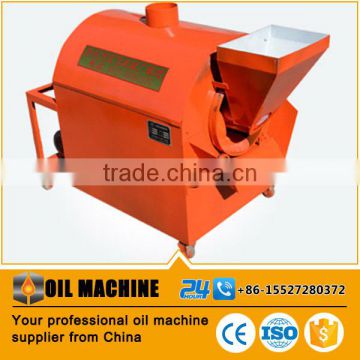 Rapeseeds roasting machinery ,small nut cooker disc type roasting machine