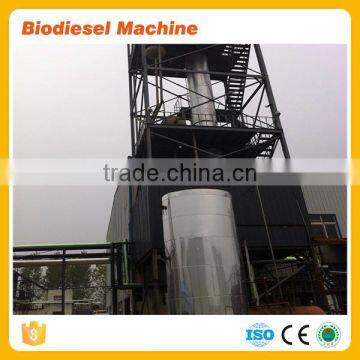 Best Project Used Vegetable Oil for Biodiesel Making Bio Diesel Plant photo-4