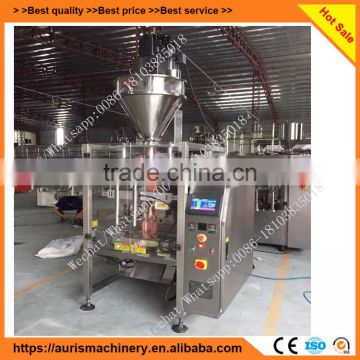 Sealing machine bean powder packaging machine/sugar powder packaging machine