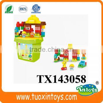 Plastic building block happy farm (58pcs) intelligent toys