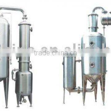WZ Series Type Single-effect Outercirculation Concentrator