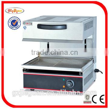 Adjustable Stainless Steel Electric Salamander Machine (EB-450)