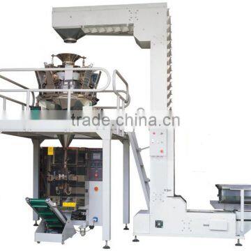 Full-Automatic Food Blance Packing Machine High Quality photo-3