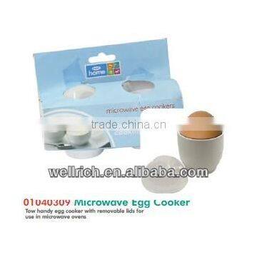 01040309 Microwave Egg Cooker