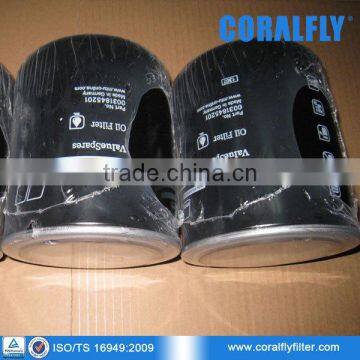 Marine Engine Oil Filter 0031845201 031845201