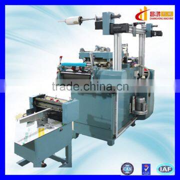 CH-250 Automatic Adhesive Holographic Label Die Cutting Machine photo-3