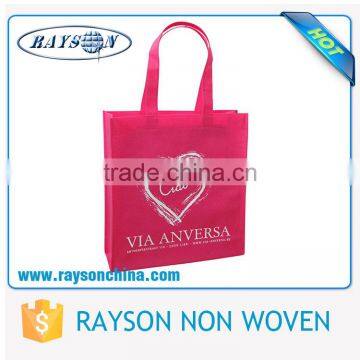 Cheap Heavy Duty Carrying Bag Disposable Nonwoven Packaging Cloth Bag photo-2