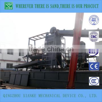 Customized Capacity gold mining dredger