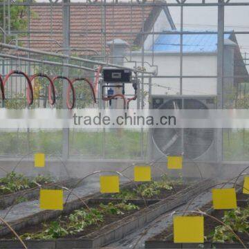 Farm Drip Irrigation System