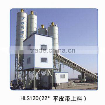 Concrete Batching Plant photo-3