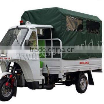 200cc Used Ambulance Car for Sale, 3 Wheeler Tricycle photo-3