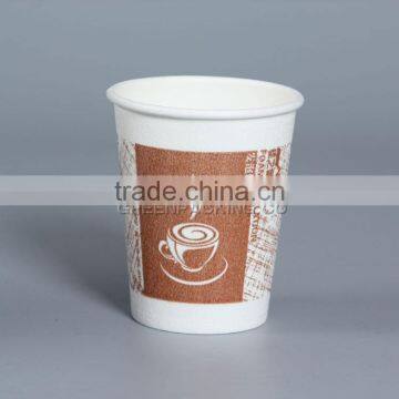 Perfect touch insulated paper cups 9oz
