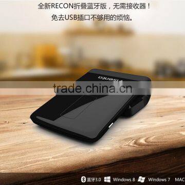 New Arrive Folding Bluetooth Wireless Laser Mouse Thin High-touch Office Gifts Portable Folding Wireless Mouse photo-2