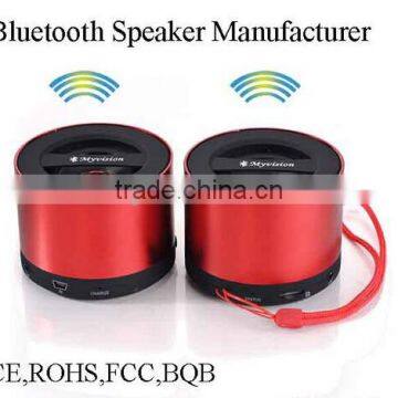 2016 HIFI Speaker MY VISION N9 Wirless Bluetooth Input TF Card Speaker With FM Optional Function photo-4