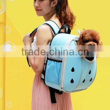 Pet Travel Carrier Bag Pet Food Packaging Bag