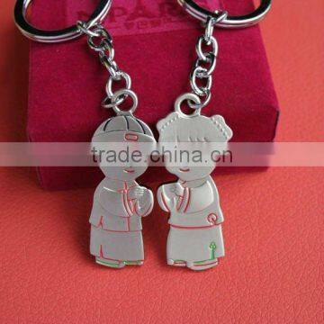 2D girl and boy shape metal key chain