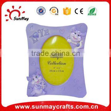 customized photo frame 5 inch