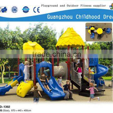 (HD-1302) play system big amusement park equipment,big amusement park equipment