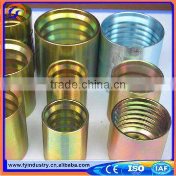 high quality CNC manufacture Carbon steel hose ferrules ( Medium weight hose)