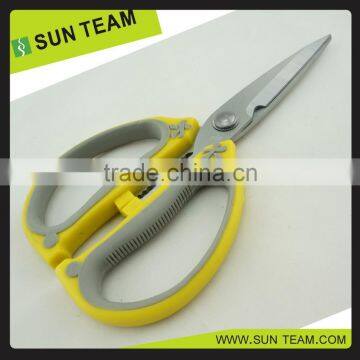 SK067B 7-1/2" Saved-to-use Kamisori Scissors photo-5