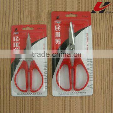 5.75" and 6.75" stationery scissors L5133/L7135