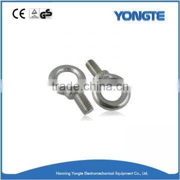 Drop Forged Rigging Hardward DIN580 Eye Bolt photo-4