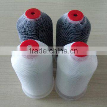 100D nylon monofilament yarn