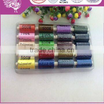 T-shirt Sewing Machine,zig Zag Sewing Machine Price,domestic Sewing Machine photo-6