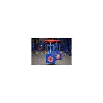 Wafer - type seamless Gate Valve Pipeline Valves No Pressure Loss No Clogging Knife