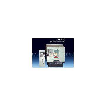 Numerical CNC Gear Shaping Machine For Steering Gears , Column Radial Feed CNC Sector Gear Shaper