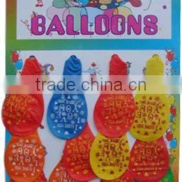 BIG CARD BALLOON FLAT CARD LATEX BALLOON