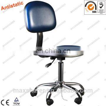 Maxsharer Hot selling B0301 Series Clean & ESD Leather Chair