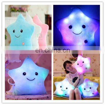 New arrival!!!HI CE funny start plush toy for kids with LED light,wonderful stuffed doll for christmas festival