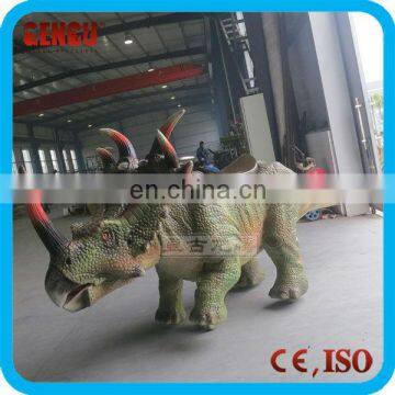 Amusment Park Rides Suppliers