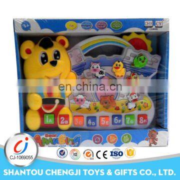 Funny baby plastic kids piano keyboard musical toys
