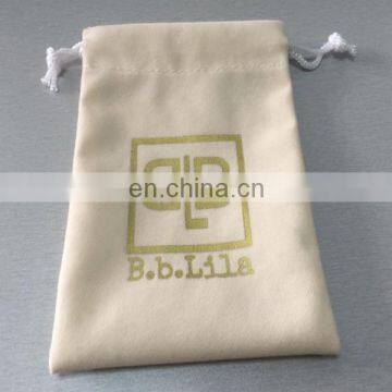 Beige color suede jewelry pouch/suede jewelry bag/suede bag