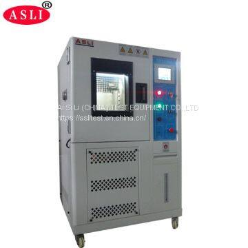 Low Noise Fast Rate Change Temperature Rapid Change Test Chamber photo-2