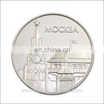 silver plated custom metal coin, personalized metal coin