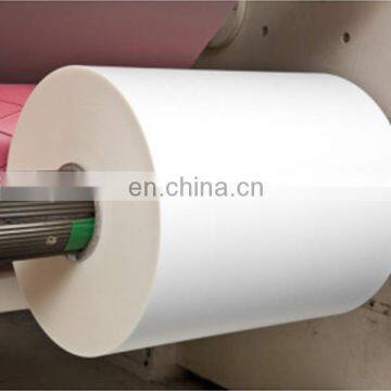 Glossy Anti-scratch Thermal Lamination Film Roll/Anti-scratch glossy film