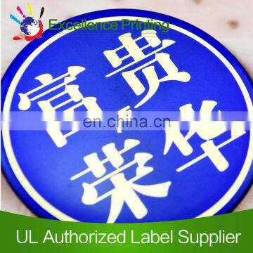 Clear Round Epoxy Sticker,oval Epoxy Sticker
