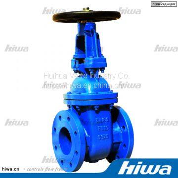 BS 3464 Rising Stem Solid Wedge Gate Valve