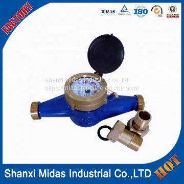 ISO4064 Standard 1.5 photo-5