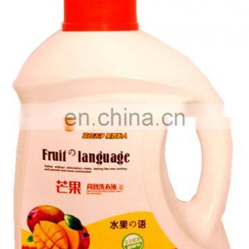 Fruit Language Liquid Laundry Detergent for OEM photo-6