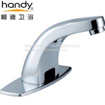 Sensor Brass Chrome Basin Faucet