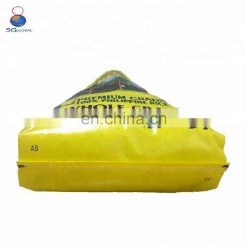 BOPP Laminated Woven Bag photo-5