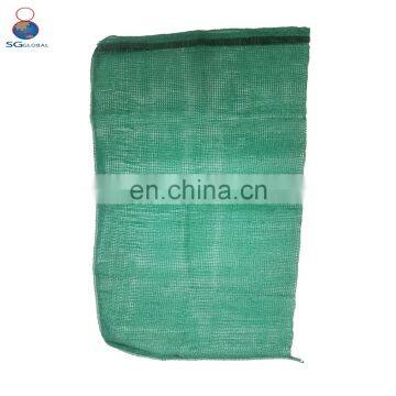 fruit vegetable packaging small pp leno mesh bag raw material